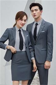 ĐỒNG PHỤC CÔNG SỞ